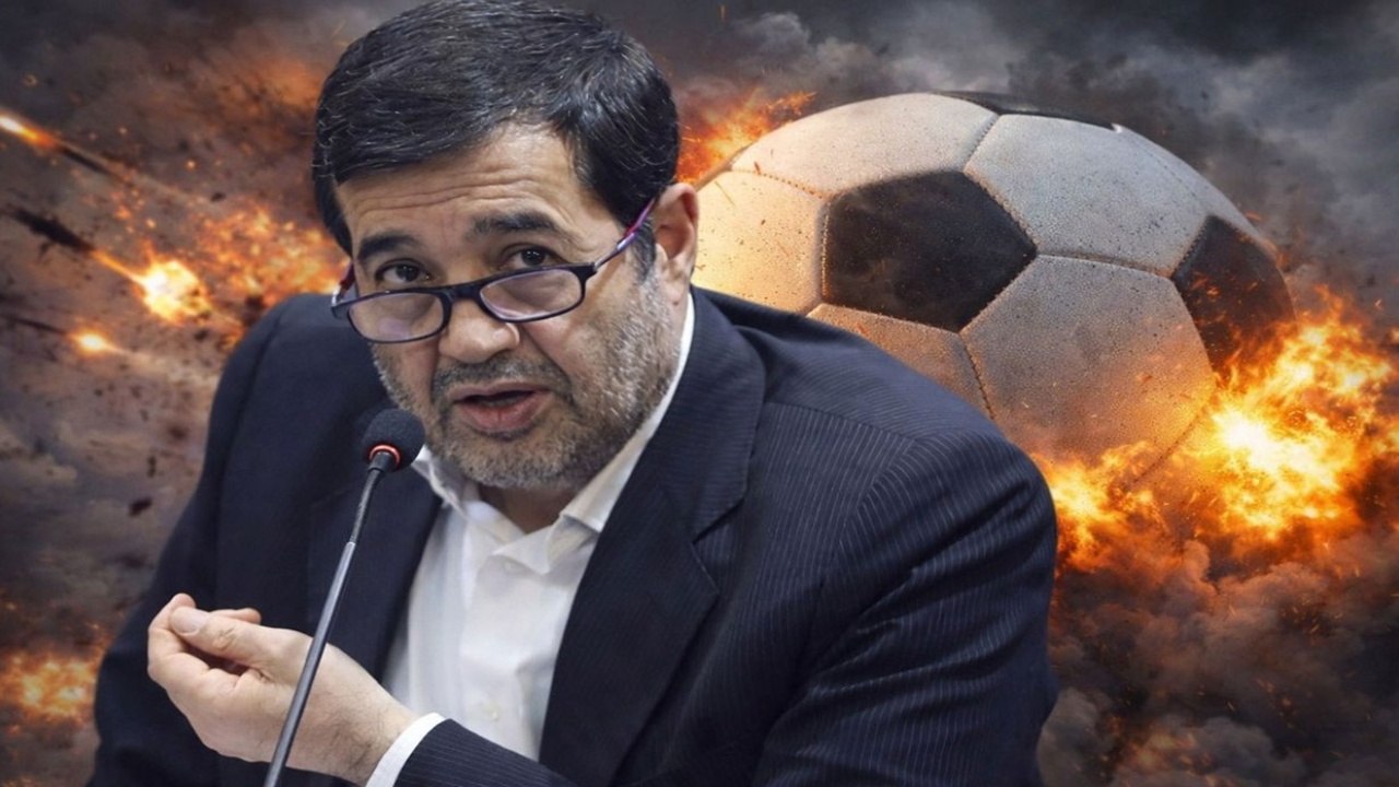 Dünya Kupası’nda İran şoku: Dev turnuvadan çekilme kararı resmen açıklandı!